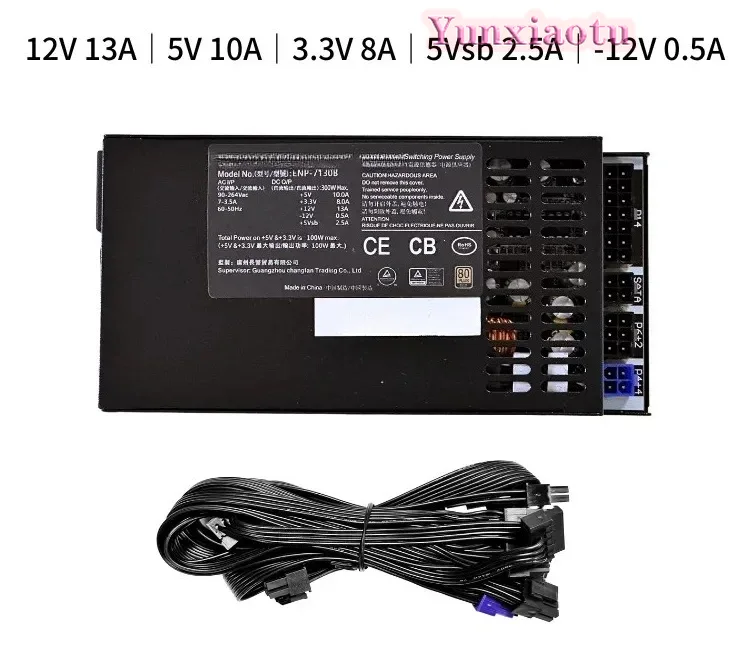 مزود طاقة صغير 1U بتصميم ATX م - مراجعة Flex Atx Power Supply 600W 1U وسعره