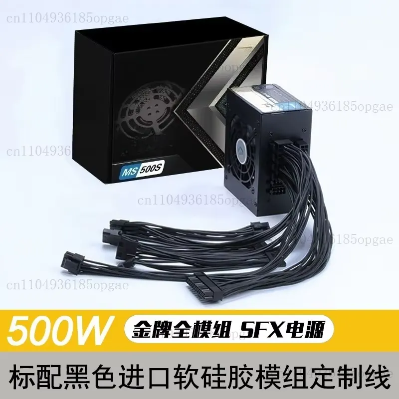 مزود طاقة SFX معياري 80 Plus G - مراجعة Sfx Modular Power Supply 850W Gold وسعره